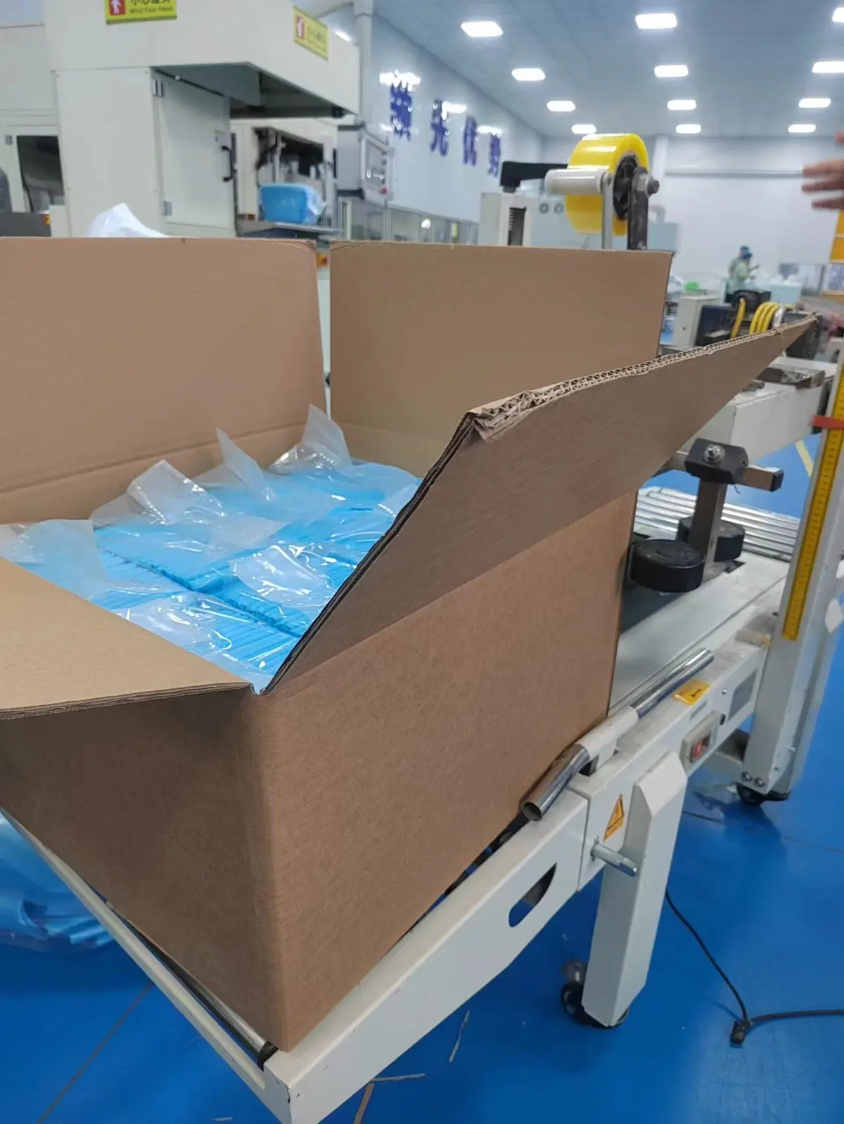 Pet pad packing line at CDHB factory